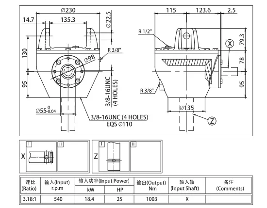 ep-post-hole-digger-gearbox